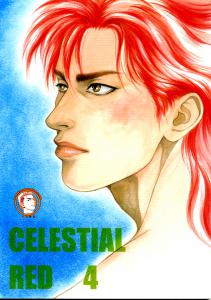 Celestial red 4