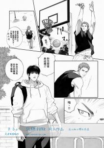 四月一日