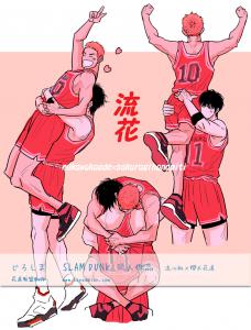 炸狐狸面包