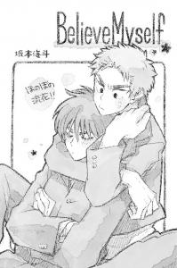 四月一日