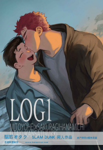 log1