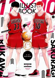 ILLUST BOOK-SHINOZ
